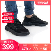 adidas 阿迪达斯 三叶草OZWEEGO男女运动跑步鞋黑武士老爹鞋EE6999