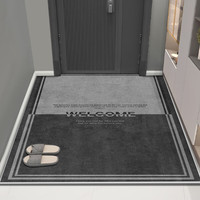 茗芮居入户门地垫可裁剪大尺寸入户大门口脚垫浴室卫生间吸水防滑垫厨房 Welcome拼接-竖版 40cm*60cm(单件装