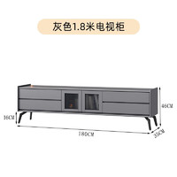 歪脖树（WAIBOSHU）电视柜 实木简约客厅地推家用奶油风落地极简茶几电视机柜组合 1.8浅灰电视柜