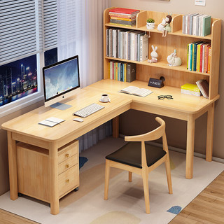 贵嘉缘（GUI JIA YUAN）转角实木书桌带书架一体办公桌电脑桌家用书桌学习桌卧室写字桌 白色 单桌 长宽高：1.2×1.2×1.3米