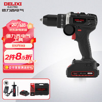 DELIXI 德力西 电气锂电钻多功能家用充电式手电钻ED-C3-55N 一电一充20V