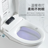 汉斯贝利(HANSIBEILI)卫浴马桶盖智能马桶盖智能盖板全自动u型防臭通用洁身器抗菌家用 HD-1033自动翻盖
