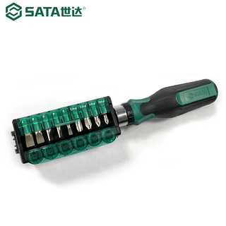 世达（SATA）多功能棘轮螺丝刀家用维修螺丝刀组套31件棘轮批头套筒组套05101