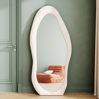 法式奶油风全身穿衣镜网红异形不规则设计感试衣镜立体落地换衣镜