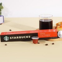 STARBUCKS 星巴克 哥伦比亚浓缩胶囊咖啡5.7g*10颗*3盒
