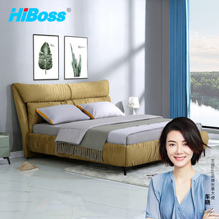 HiBoss 皮艺床软包靠背大床麒皮绒双人床简约卧室床单床