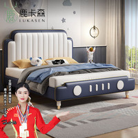 鹿卡森儿童床男孩卡通汽车床男童软包童趣轻奢汽车床实木儿童床 床+22CM弹簧护脊棕床垫 1200mm*2000mm