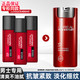 巴黎欧莱雅 欧莱雅（LOREAL）面霜男士锐能抗皱紧致多效霜补水保湿乳液滋润肌肤提亮肤色 多效霜22ml*3支