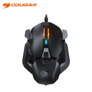 骨伽（COUGAR） DUALBLADER 800M 机械鼠标 电竞游戏鼠标 可编程有线鼠标 黑色