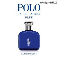 Polo Ralph Lauren 拉夫劳伦 情人节礼物 蓝马球男士淡香水RL50985 400-蓝色-75ML