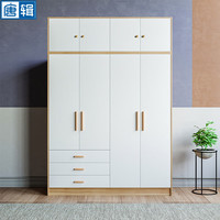 唐辑衣柜卧室木质衣柜家用收纳储物柜四门+顶柜三抽
