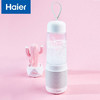 海尔(Haier) 多功能家用迷你婴儿辅食机  方便随行杯 无线便携榨汁机 HBP-Z201