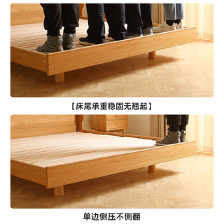 青岛一木北欧悬浮实木床1.5米日式主卧家具白橡木1.8m软包双人床