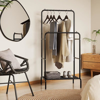 天坛家具 TIANTAN衣架落地卧室挂衣架高低双层铁艺轻奢简易衣帽架