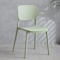 貴林鳥  简约现代餐椅家用加厚塑料椅子大人凳子靠背网红休闲牛角椅时尚 抹茶绿