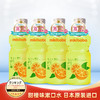 mikibobo 米奇啵啵 漱口水SN1口味清新口气 3 瓶装250ml*3 柠檬味
