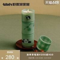 tbh野兽派家居熊猫嘭嘭系列茶杯香薰蜡烛家用室内香氛摆件礼物
