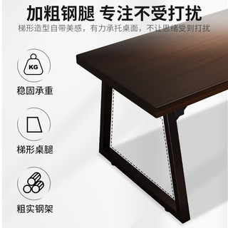 实木电脑桌双人电竞桌台式家用办公桌学生写字简易书桌桌子工作台