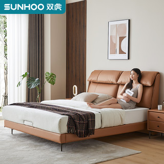 双虎布艺床现代简约轻奢双人床主卧1.8米可调节软包科技布床23007