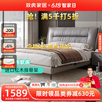 双虎科技布床现代简约轻奢主卧室互不打扰双人床软包布艺床23006