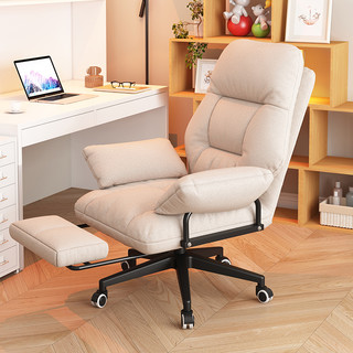 家用电脑椅靠背舒适久坐沙发椅休闲懒人书房办公椅卧室宿舍电竞椅