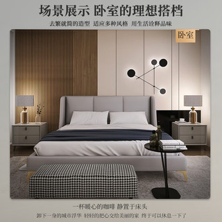 宜造（YIZAO）床头柜简约现代卧室轻奢高级感实木床边柜储物柜子小型皮质 米白色