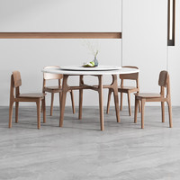 采薇 大理石餐桌椅组合带转盘白蜡木圆桌现代简约小户型饭桌 1.20米(带转盘）