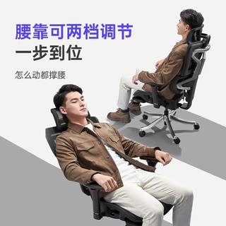 UE人体工学椅电脑椅家用办公座椅舒适久坐可躺老板椅子电竞椅