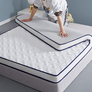 南极人乳胶床垫1.8米x2米宿舍加厚垫1.5x2米床褥席梦思保护垫单人榻榻米 韵律白-厚约9cm 学生床： 90x200cm