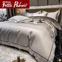 Fitti Pahris轻奢品牌纯棉四件套长绒棉高级感100全棉四季床单被套床上用品 山灰  1.5米床单款(适用200*230cm被芯)
