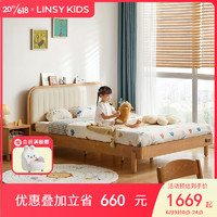 LINSY KIDS儿童床女孩男孩木板床单人床 床+CD093A床垫 1.35*2m