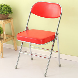 貴林鳥  透明椅子亚克力时尚网红服装店拍照椅简约家用ins餐椅凳子折叠 红色电镀加厚