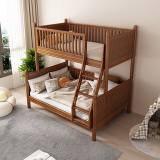 优漫佳乌金木高低床儿童床上下床全实木 木蜡油新中式 可定制 高低床 1.2*2米