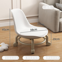 非洲鹰 带滑轮矮凳小凳子移动成人换鞋凳万向轮多功能美缝圆凳板凳靠背凳 白色
