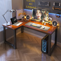 木匠印记电脑桌转角电脑桌台式家用加厚拐角书桌桌椅组合办公桌写字台桌子 黑胡桃色120*80cm