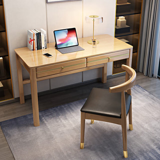 尊禾 实木书桌现代简约电脑桌家用学生写字台1.2米书房学习办公桌
