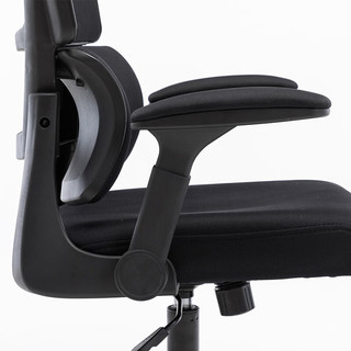 伯力斯人体工学椅电脑椅办公椅电竞椅转椅子家用学习椅BLS-YX-0826黑+白