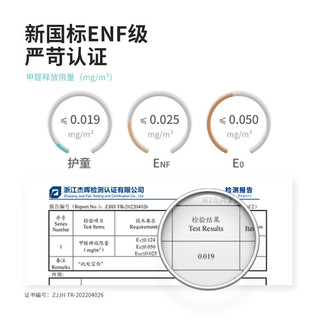 Totguard 护童 儿童学习桌小学生书桌实木写字桌带书架1.2m可调节升降课桌椅套装