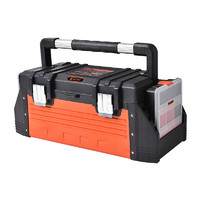拓为（Tactix）塑料金属工具箱家用加厚多功能五金工具盒手提车载储物整理收纳箱