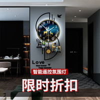 美世达（MEISD）美世达挂钟客厅现代钟表装饰钟挂墙创意轻奢网红时钟 小号:35×66cm 表盘31cm