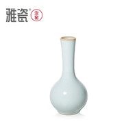 雅瓷汝窑迷你小花瓶陶瓷插花办公室家用茶道茶台小摆件汝瓷净心小瓶 汝窑净心小瓶