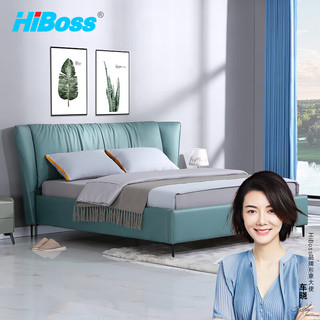 HiBoss皮艺床现代简约板木床软包靠背婚床家居主卧床科技布单床