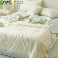 安睡宝（SOMERELLE）全棉夏凉被四件套大豆纤维空调被夏季薄被子纯棉可机洗单人夏被芯 米黄+豆绿 150x200cm单夏被