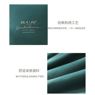 HLA 海澜之家 HEILAN HOME）抱枕被子汽车抱枕被子两用 深蓝抱枕 45*45CM展开110*150CM