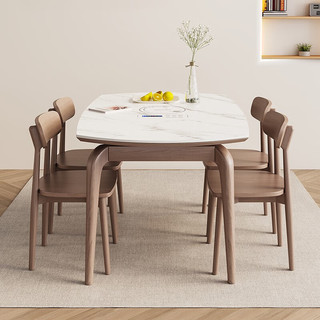 汇亨 餐桌 岩板实木折叠餐桌椅组合 现代简约小户型可伸缩电磁炉饭桌 1.2m单餐桌无炉