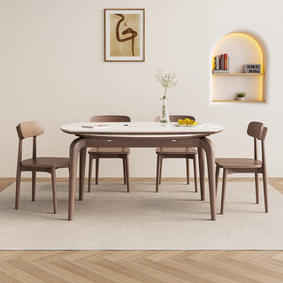 汇亨 餐桌 岩板实木折叠餐桌椅组合 现代简约小户型可伸缩电磁炉饭桌 1.2m单餐桌无炉