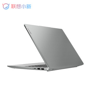 Lenovo 联想 小新14/16可选 13代酷睿i5标压 可选16英寸轻薄本笔记本电脑 商务办公大学生学习便携电脑