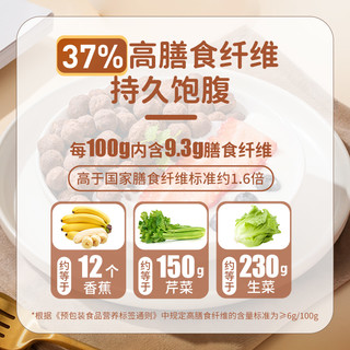 袋鼠先生可可蜜球0脂无添蔗糖低减卡脂谷物脆燕麦片早餐即食冲饮