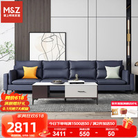 掌上明珠家居科技布沙发 简约现代客厅直排沙发免洗布艺沙发 3+3人位 SF175-5