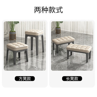 贵嘉缘（GUI JIA YUAN）实木凳子软座包椅子餐椅 原木色 长宽高：31.5*31.5*47cm
